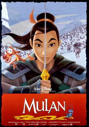 Mulan (1998)