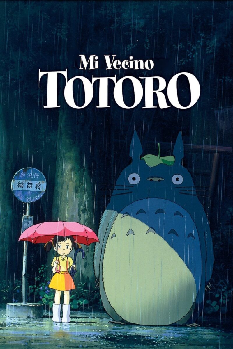 Mi y crítica de Mi vecino Totoro