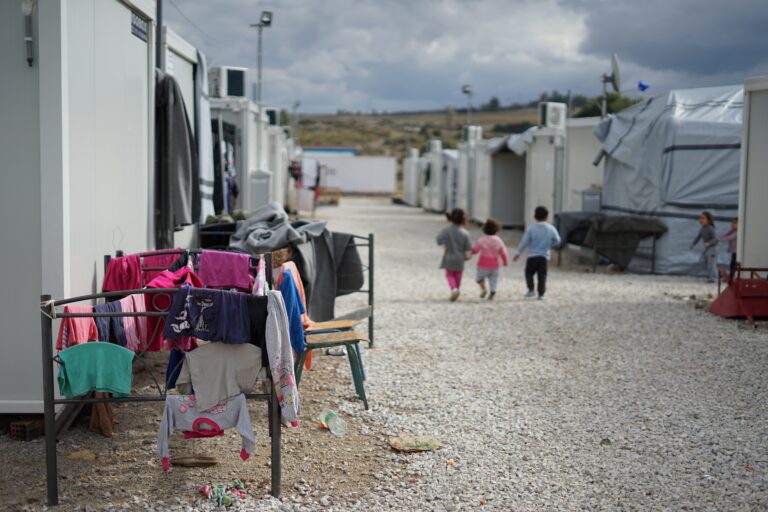 refugees refugiados camp campamento siria