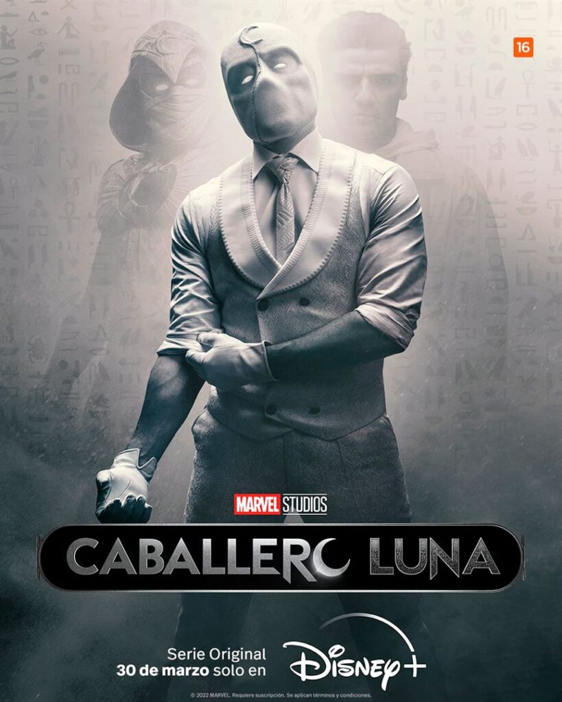 Caballero Luna