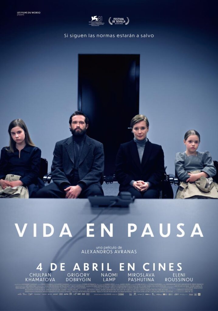 Vida en pausa