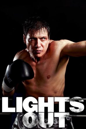 El declive de Patrick Leary (Lights Out)