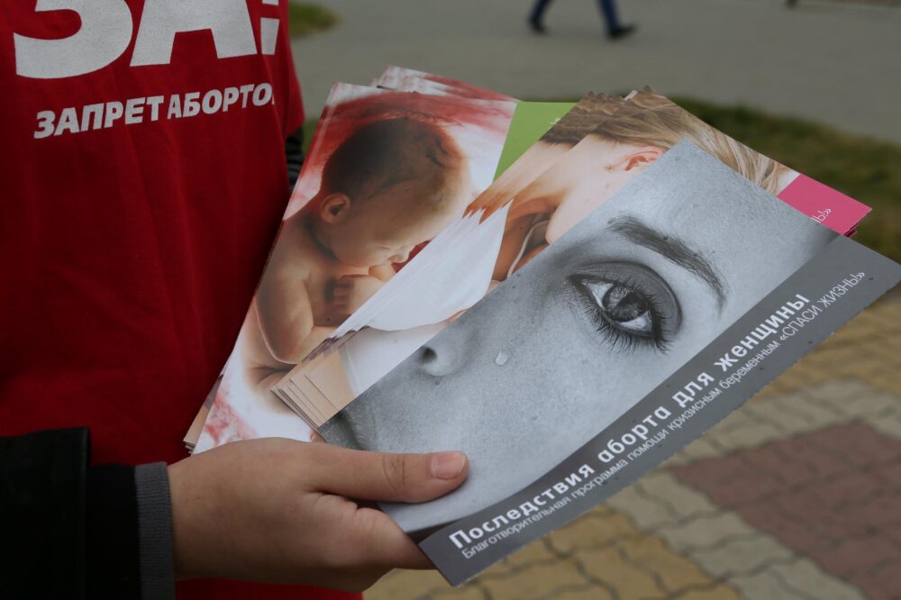 Aborto Rusia - Operación Rescate en Bélgorod, 27.09.2016