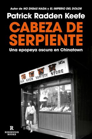 Cabeza de serpiente (1)