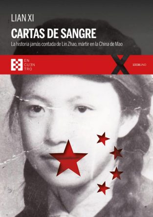 Cartas de sangre Lian Xi