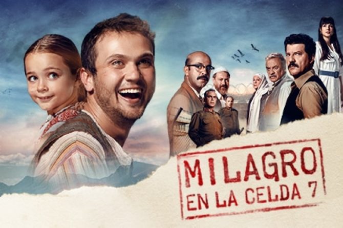 movie img