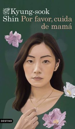 Por favor cuida de mamá