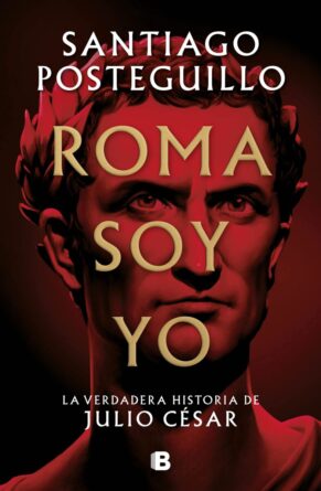 Roma-soy-yo