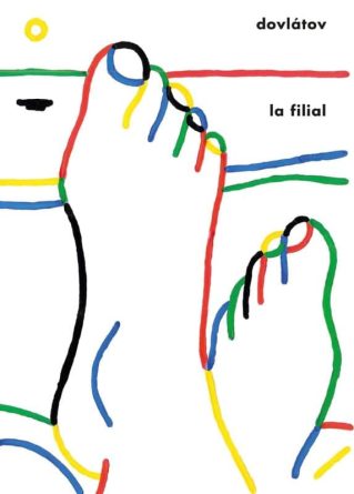 La filial