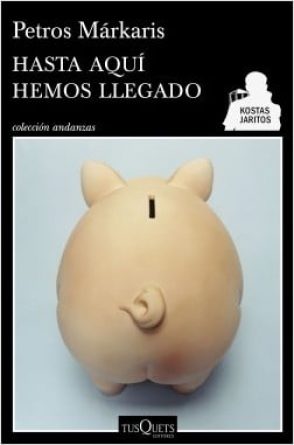 portada_hasta-aqui-hemos-llegado_ersi-marina-samara-spiliotopulu_201501141823